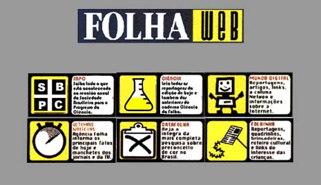 Primeira home page da Folha, a FolhaWeb, em julho de 1995 - Imagem: reprodução
